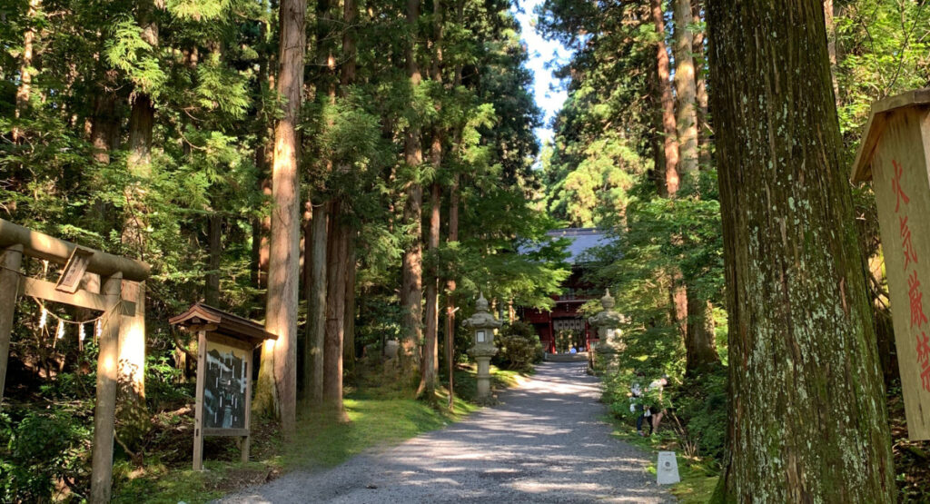 御岩神社